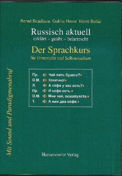 Russisch aktuell / Der Sprachkurs. Für Unterricht und Studium (Download-Lizenzschlüssel)