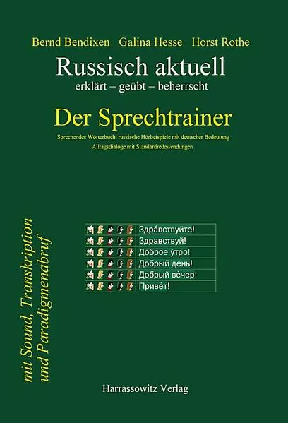 Russisch aktuell / Der Sprechtrainer. Alltagsdialoge mit Standardredewendungen (Buch & Download-Lizenzschlüssel)