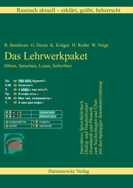 Cover: Russisch aktuell / Das Lehrwerk-Komplettpaket (Version 12.0)