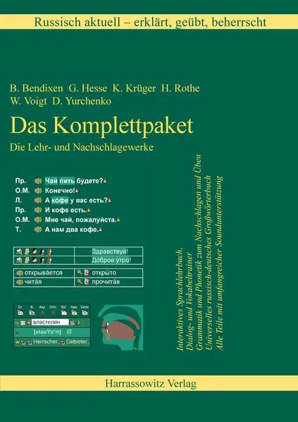 Russisch aktuell / Russisch aktuell - erklärt, geübt, beherrscht. Das Komplettpaket (Download-Lizenzschlüssel)12.0)