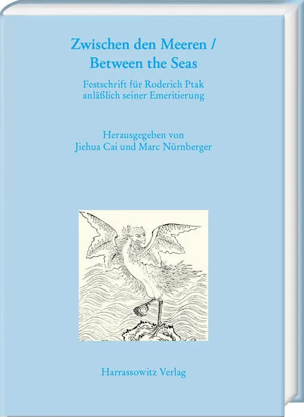 Cover: Zwischen den Meeren / Between the Seas