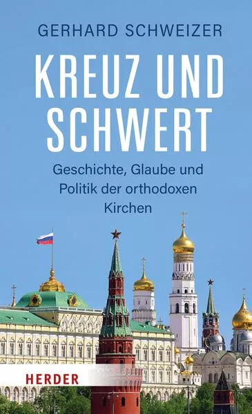 Cover: Kreuz und Schwert