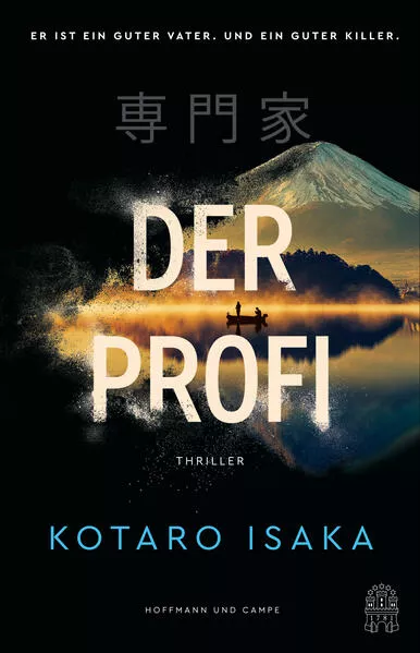 Cover: Der Profi