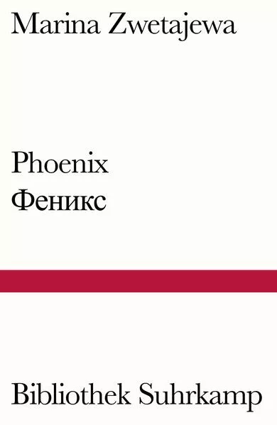 Cover: Phoenix