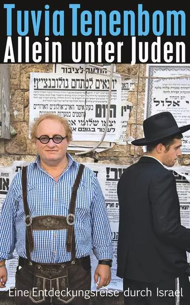 Cover: Allein unter Juden
