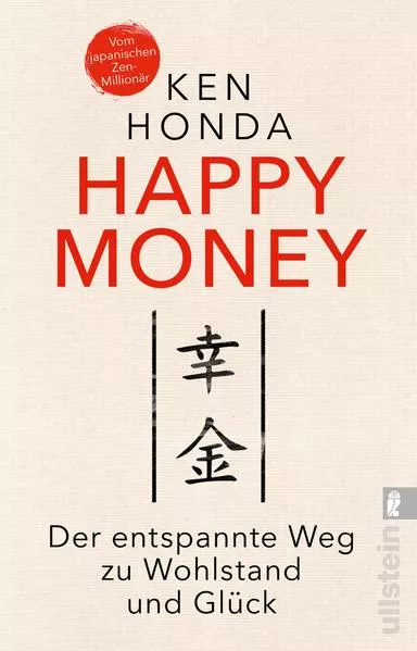 Cover: Happy Money