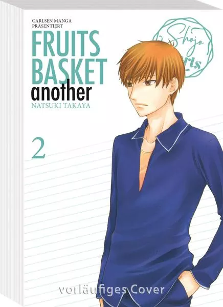 Cover: FRUITS BASKET ANOTHER Pearls 2