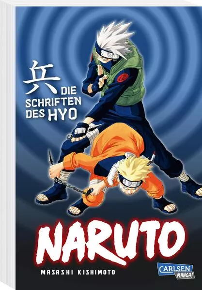 Cover: Naruto – Die Schriften des Hyo (Neuedition)