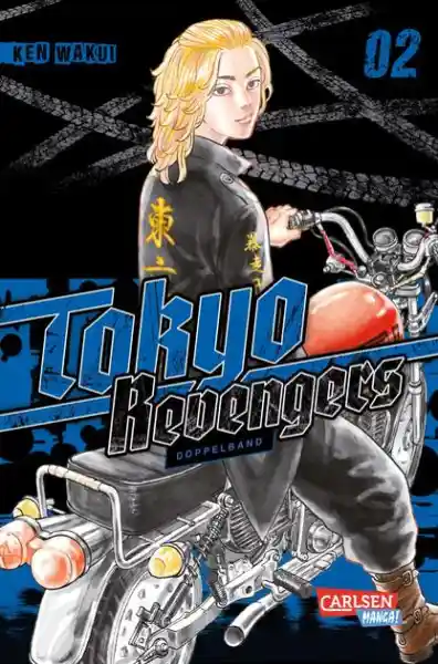 Cover: Tokyo Revengers: Doppelband-Edition 2