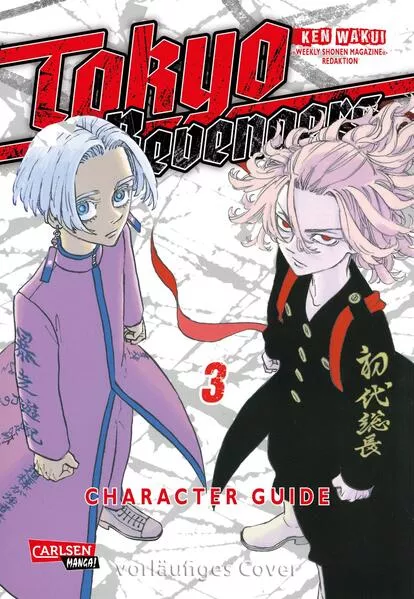 Cover: Tokyo Revengers: Character Guide 3