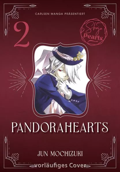 Cover: PandoraHearts Pearls 2