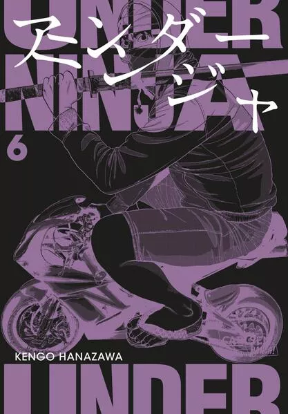 Cover: Under Ninja 6