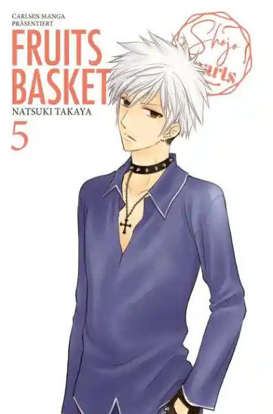 Cover: FRUITS BASKET Pearls 5