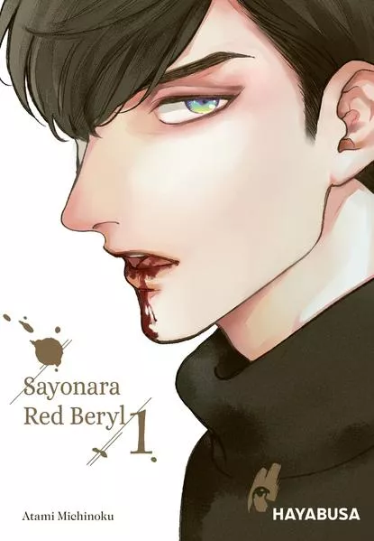 Cover: Sayonara Red Beryl 1