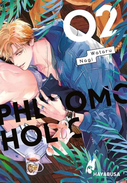 Cover: Pheromoholic 2