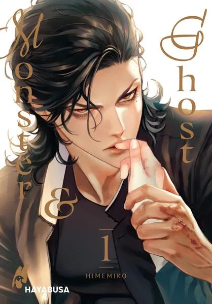 Cover: Monster & Ghost 1