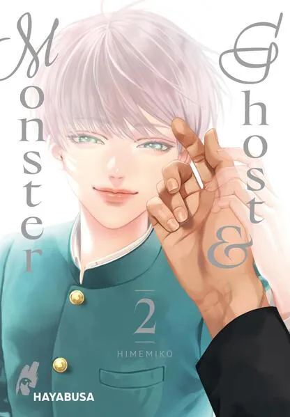 Cover: Monster & Ghost 2