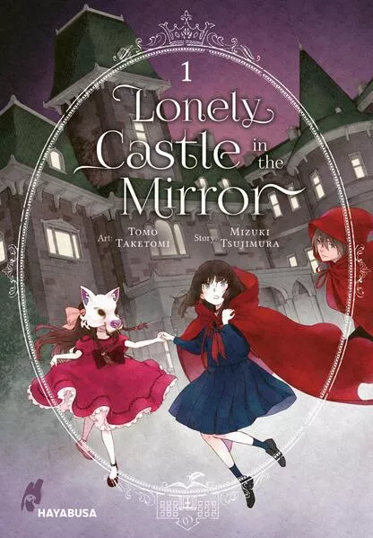Cover: Lonely Castle in the Mirror 1
