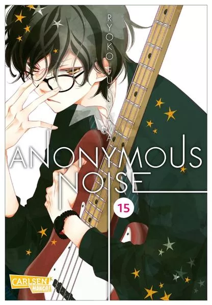 Cover: Anonymous Noise 15