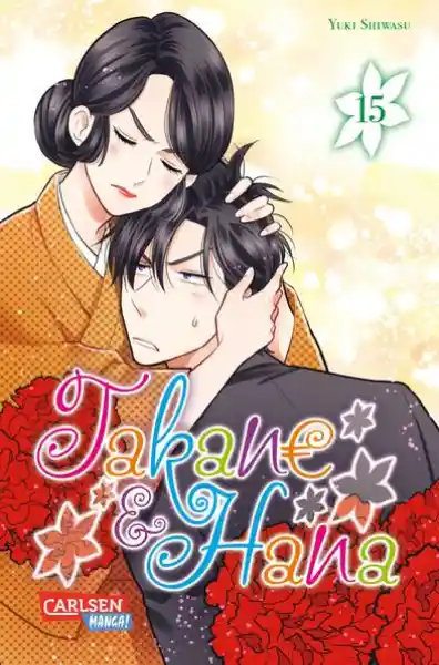 Cover: Takane & Hana 15