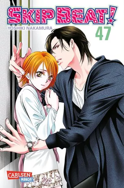 Cover: Skip Beat! 47