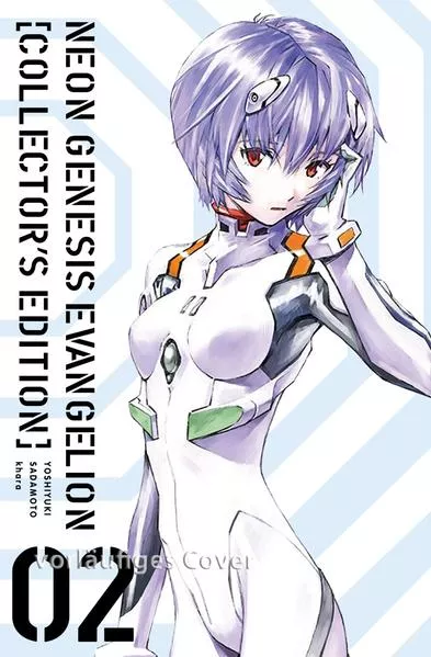 Cover: Neon Genesis Evangelion - Perfect Edition 2