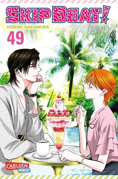 Cover: Skip Beat! 49