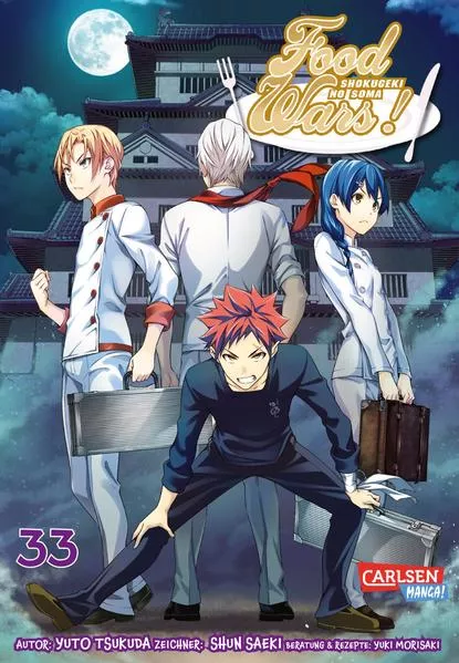 Cover: Food Wars - Shokugeki No Soma 33