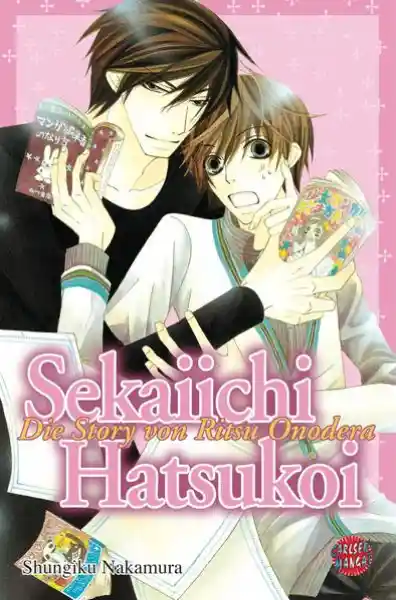 Cover: Sekaiichi Hatsukoi 1