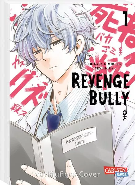 Cover: Revenge Bully 1