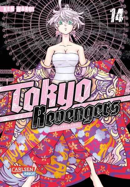Cover: Tokyo Revengers: Doppelband-Edition 14