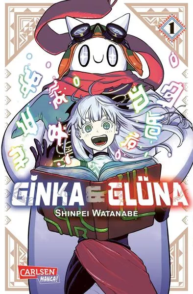 Cover: Ginka und Glüna 1