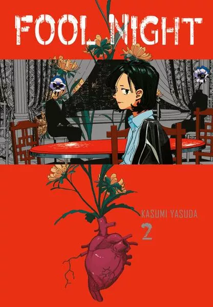 Cover: Fool Night 2