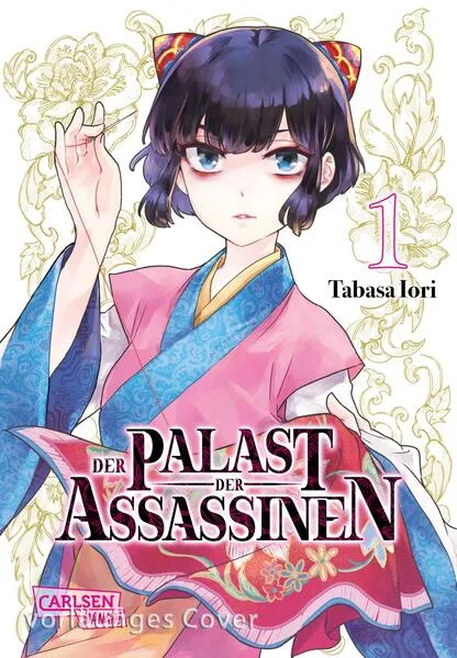 Cover: Der Palast der Assassinen 1