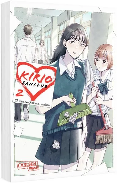 Cover: Kirio Fanclub 2