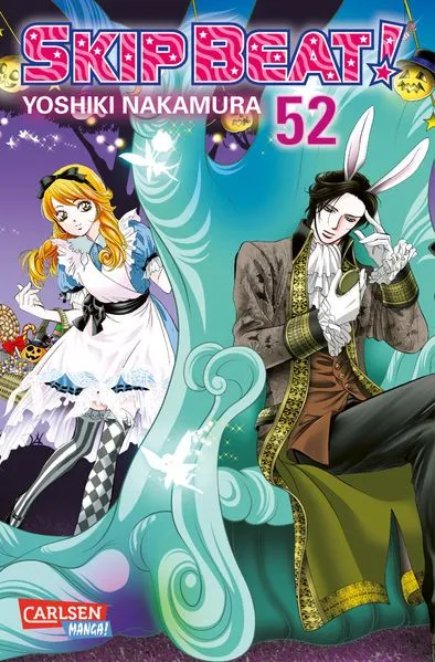 Cover: Skip Beat! 52