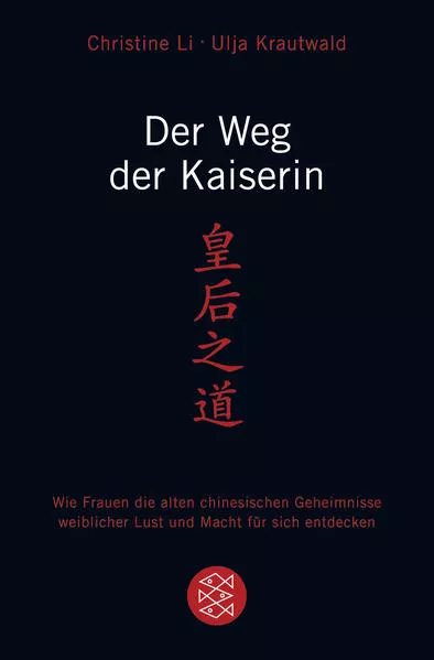 Cover: Der Weg der Kaiserin