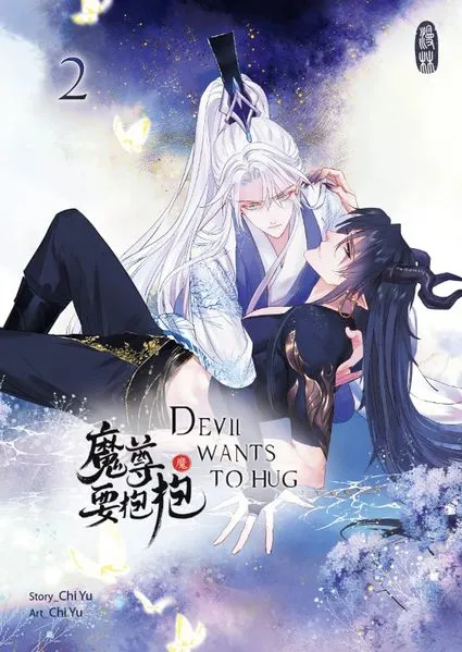 Cover: Devil Wants to Hug - 2