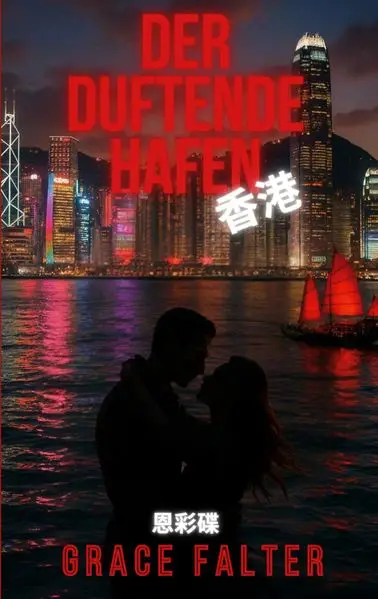 Cover: Der Duftende Hafen