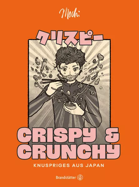 Crispy & Crunchy</a>