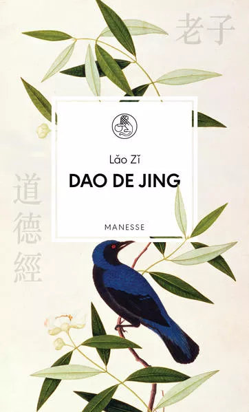 Cover: Dao De Jing