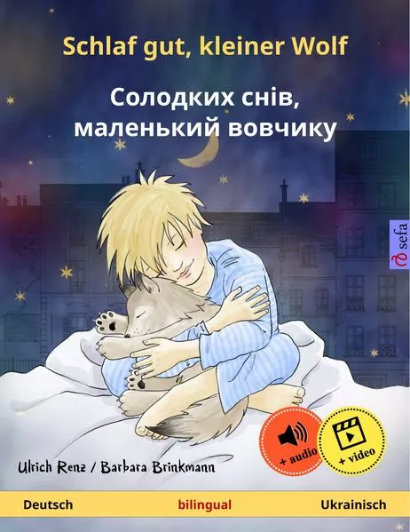 Cover: Schlaf gut, kleiner Wolf – Солодких снів, маленький вовчикy (Deutsch – Ukrainisch)