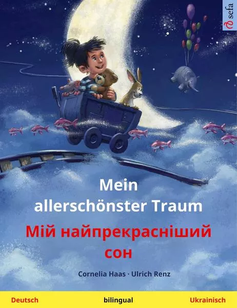 Cover: Mein allerschönster Traum – Мій найпрекрасніший сон (Deutsch – Ukrainisch)