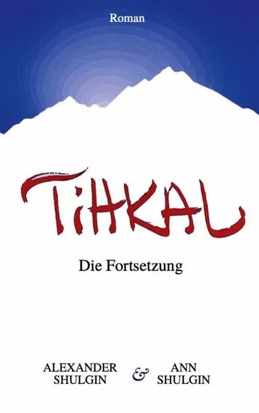 Cover: TiHKAL