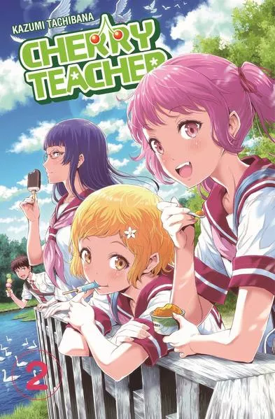 Cherry Teacher</a>