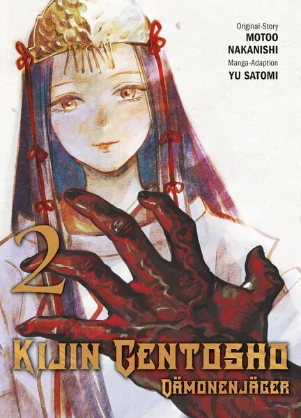 Cover: Kijin Gentosho: Dämonenjäger 02