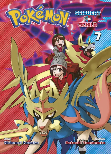 Cover: Pokémon - Schwert und Schild 07