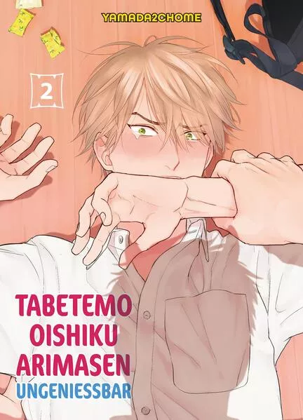 Tabetemo Oishiku Arimasen: Ungenießbar 02</a>