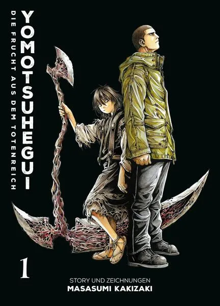 Yomotsuhegui: Die Frucht aus dem Totenreich (Manga-Variant-Edition) 01</a>