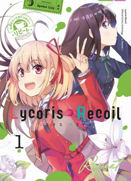 Lycoris Recoil: Repeat 01</a>